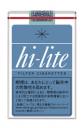 0620_hilite.jpg